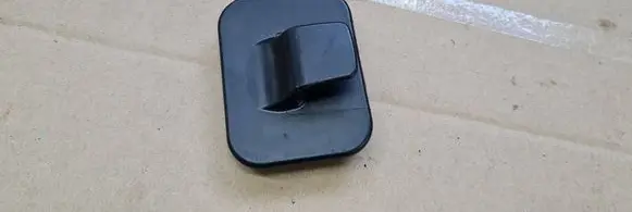 Audi Q5 SQ5 Other interior part 8R0863879