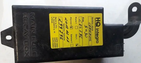 Subaru Legacy Fuse box set 82231ae000
