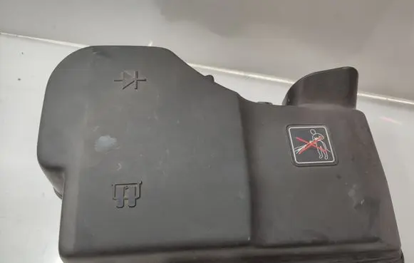 Citroen C5 Fuse box cover 9659032080