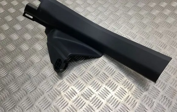 Volvo XC60 Rear sill trim cover 31448016