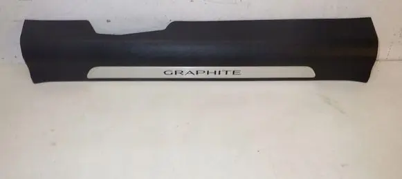 Renault Kadjar Front sill trim cover 769512852R