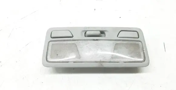 Mitsubishi Pajero Front seat light MR330450