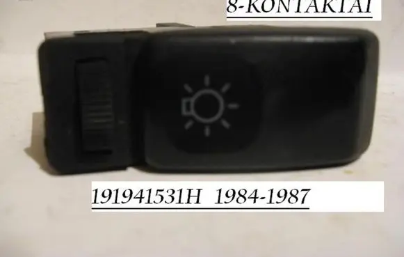 Volkswagen Jetta II Light switch 191941531H