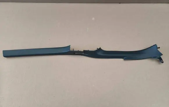 Volkswagen Jetta VI Front sill trim cover 5C6853372