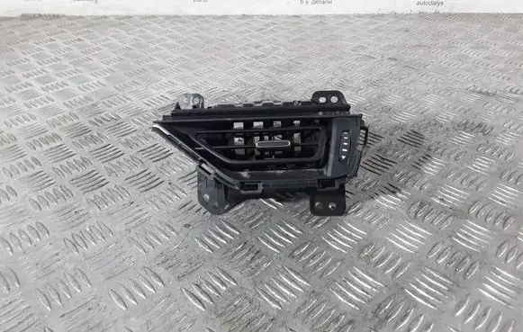 Toyota RAV 4 (XA50) Dashboard side air vent grill/cover trim 4556422070 5566042070 4556522071