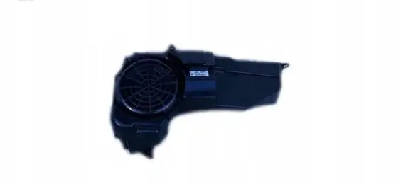 Audi A6 C7 Parcel shelf speaker 4G8035382