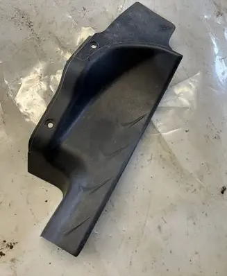 Rear sill trim cover