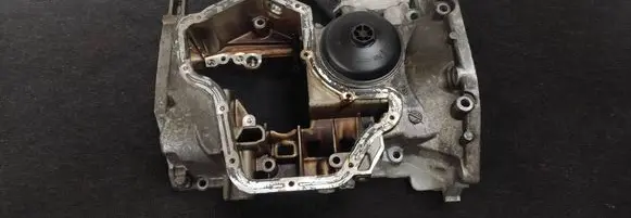Oil sump