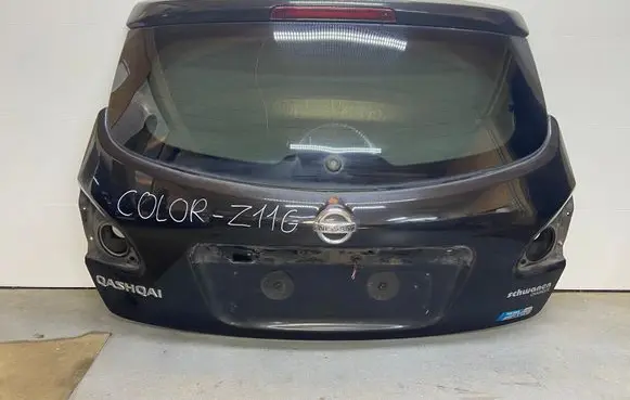 Tailgate/trunk/boot lid