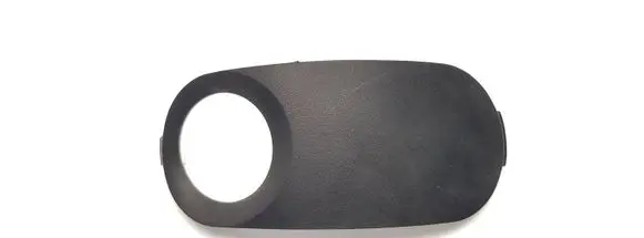 Citroen Nemo Steering wheel trim 735394638 102FR