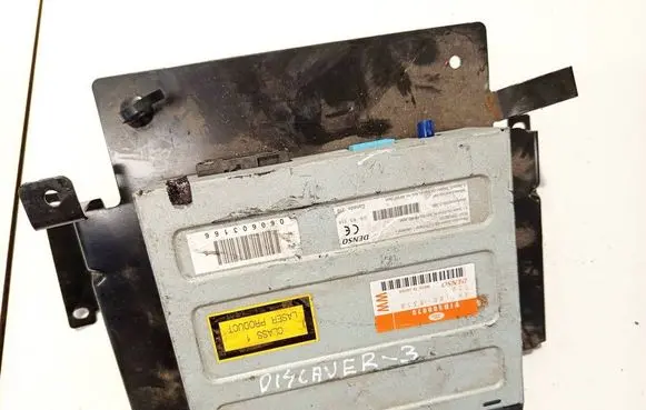 GPS navigation control unit/module