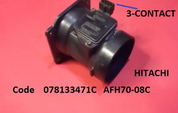 Audi A6 S6 C5 4B Mass air flow meter 078133471C AFH7008C