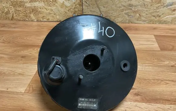 Brake booster