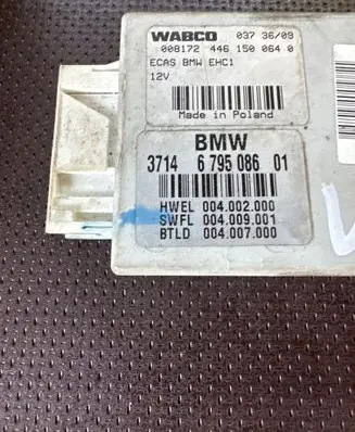 Suspension control unit/module