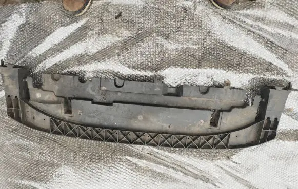 Citroen C3 Picasso Front bumper skid plate/under tray 9681778180
