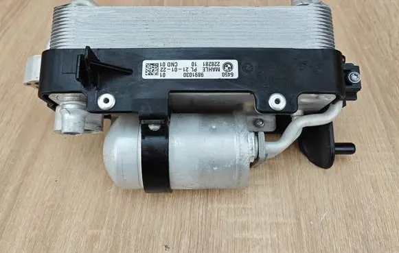 BMW 5 G30 G31 G38 A/C cooling radiator (condenser) 9891030