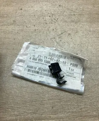 Mercedes-Benz A W177 Other body part A0009951500