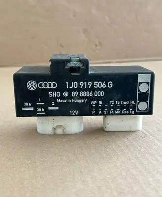 Coolant fan relay