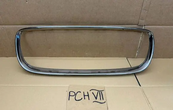 Jaguar XF X260 Front grill GX63018K28A
