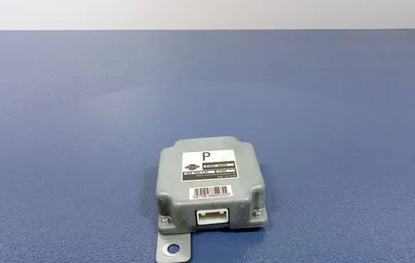 Infiniti G37 Other control units/modules 41650JU40A
