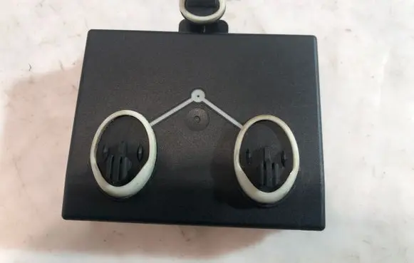 Door control unit/module