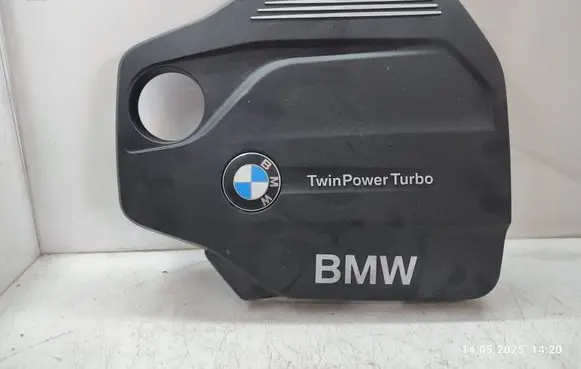 BMW 3 GT F34 Engine cover (trim) 8514202