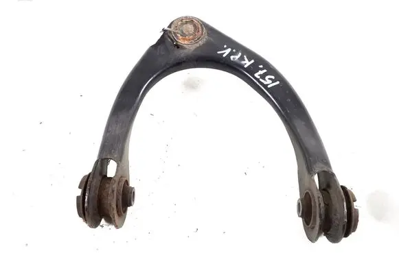 Front lower control arm/wishbone
