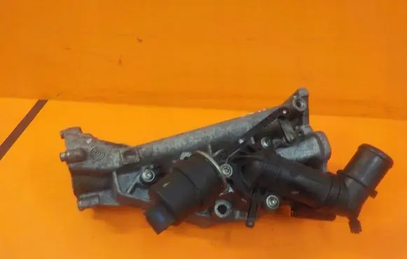 Opel Insignia A Muffler trim 