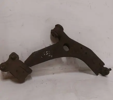 Volvo V50 Front lower control arm/wishbone