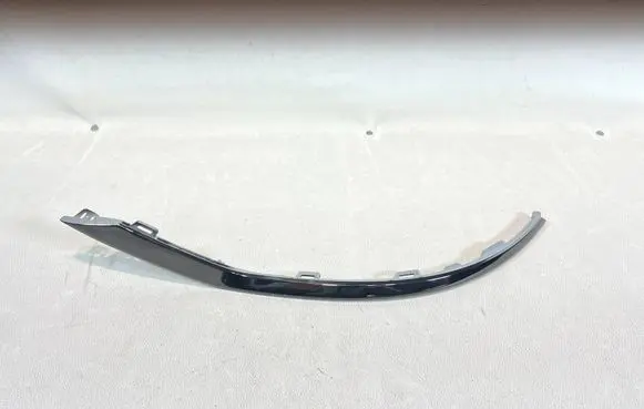 Hyundai Tucson IV NX4 Rear bumper trim bar molding 86692N7010