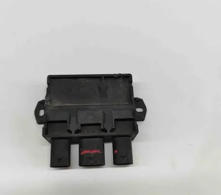 Tailgate/trunk control unit/module