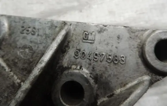 Opel Vectra B Other engine bay part 90497583