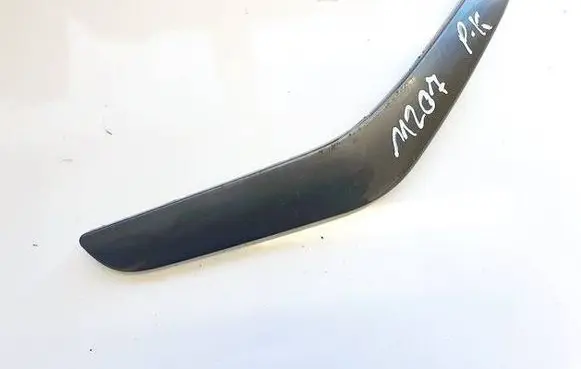Ford Kuga I Other interior part 7M519V4J24185AW