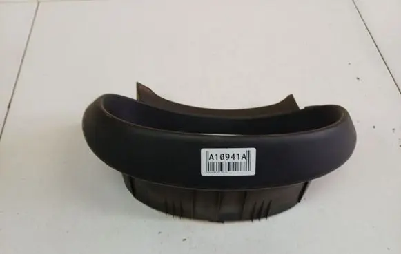 Dashboard trim