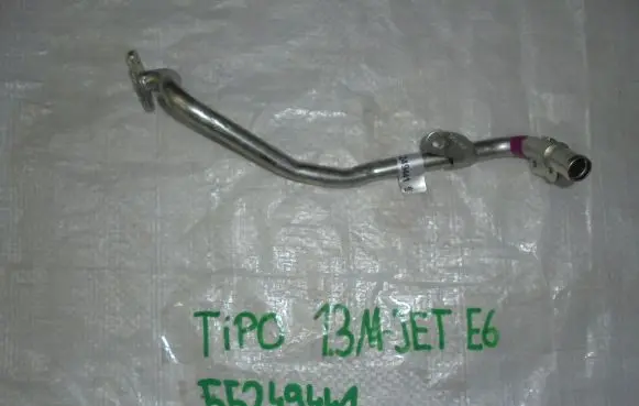 Fiat Tipo Turbo turbocharger oiling pipe/hose