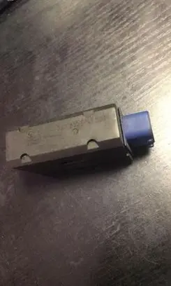 Central locking motor