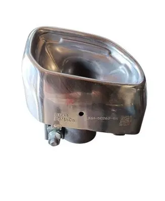 Ford Kuga III Rear muffler/silencer tail pipe LX615C262GA
