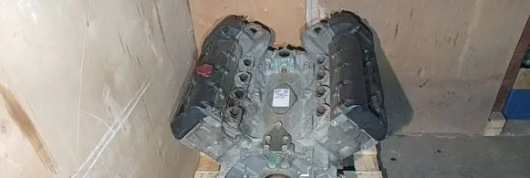 Jaguar XJ X308 Engine 