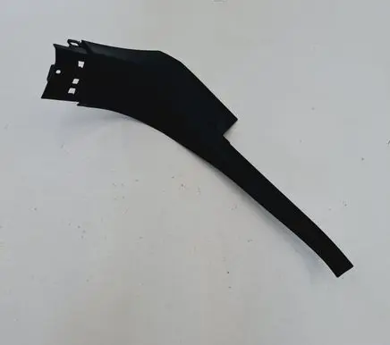 Peugeot 2008 II Front sill trim cover 9820797077