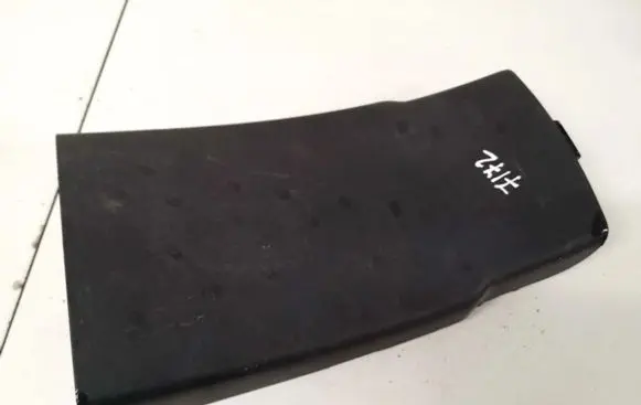 Mitsubishi Outlander Other interior part 8011a083