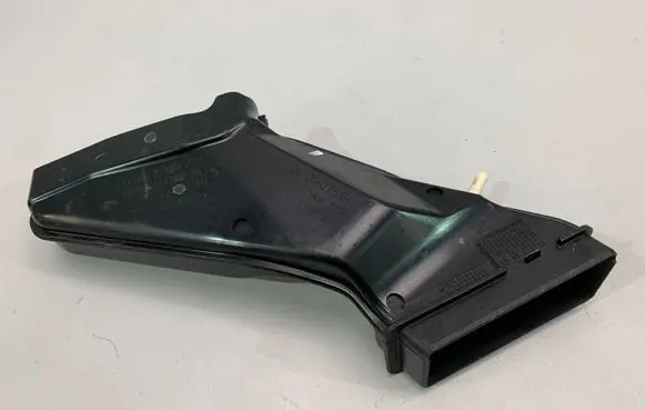 BMW 5 G30 G31 G38 Other engine bay part 7388734
