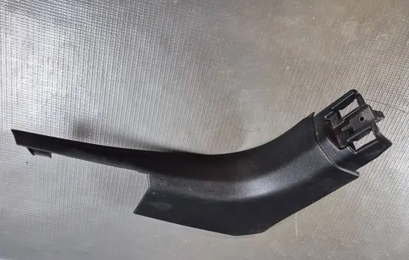 Peugeot 208 II Front sill trim cover 98233029ZD