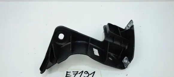 Peugeot Bipper Front bumper mounting bracket 7416Q9