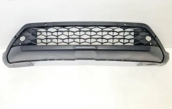 Opel Frontera Front bumper lower grill 9854995980