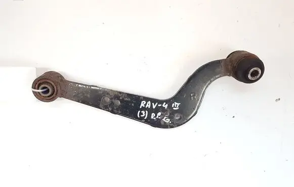Toyota RAV 4 (XA30) Rear control arm 4877042040