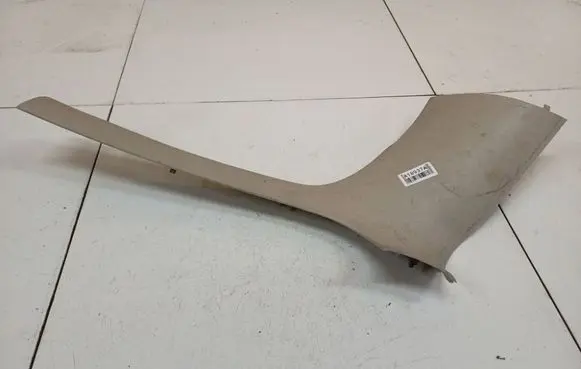 Opel Astra G Other interior part 1310327