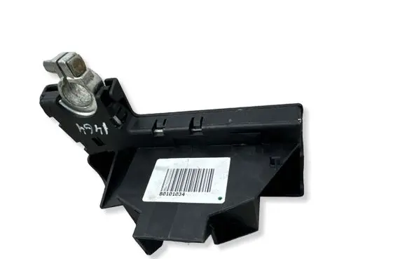 Audi Q5 SQ5 Positive wiring loom 8J0915459