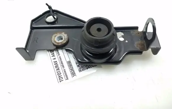 Toyota RAV 4 (XA40) Radiator mount bracket 1653426060