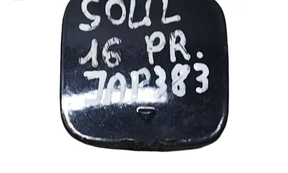 KIA Soul Front tow hook cap/cover 86517E4000