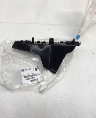 Opel Corsa F Front bumper mounting bracket 9829335780